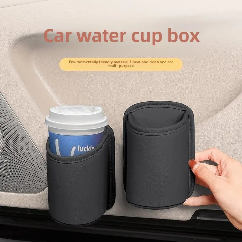 Universal Car Door Cup Holder - Jufeng Auto Interior Storage Box for Chevrolet Avalanche Toyota Hiac